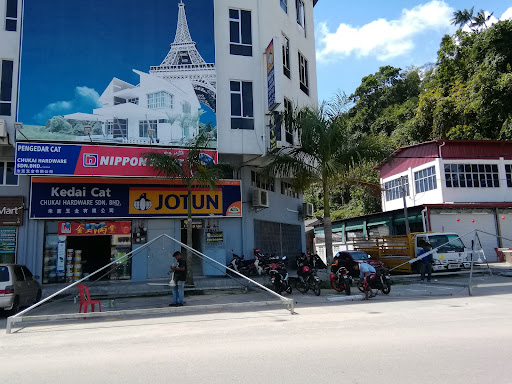 CHUKAI HARDWARE SDN BHD