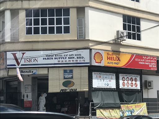 Vision Parts Supply Sdn. Bhd.