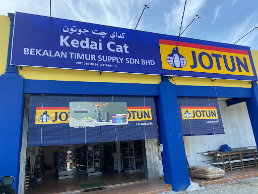 Bekalan Timur Supply Sdn. Bhd. - Hardware Jerteh Besut