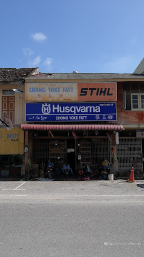 Syarikat Chong Yoke Fatt