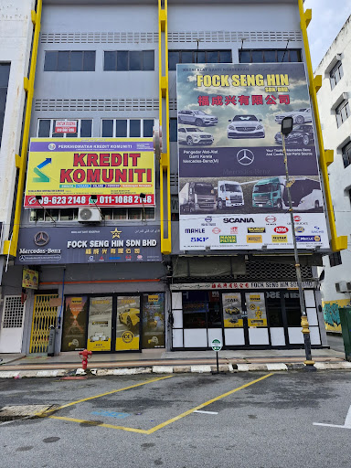 Fock Seng Hin Sdn. Bhd.