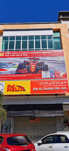 Kim Fui Trading Sdn Bhd