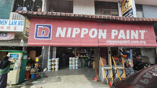 Annson Hardware