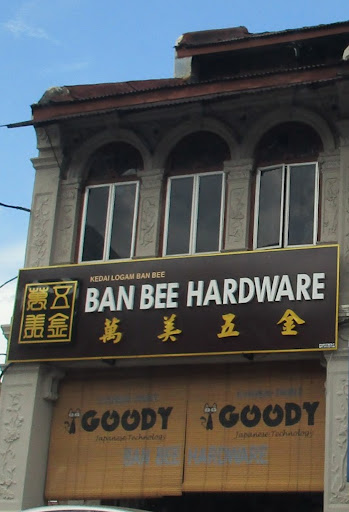Ban Bee Hardware