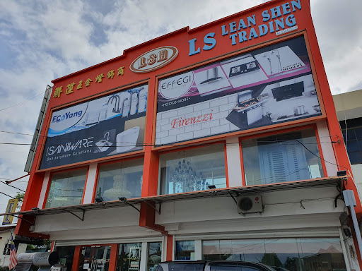 LS Lean Shen Trading