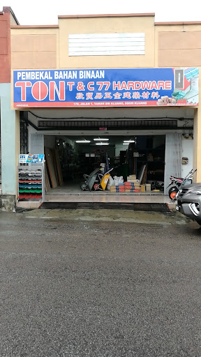 T & C 77 Hardware 段贸易五金建筑材料