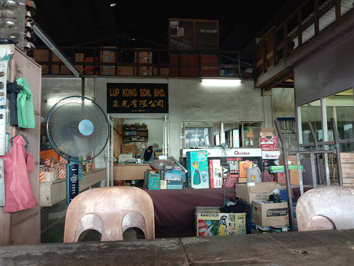 Lup Kong Sdn Bhd