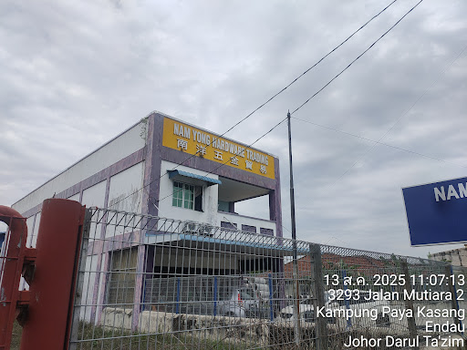 Nam Yong Hardware Trading
