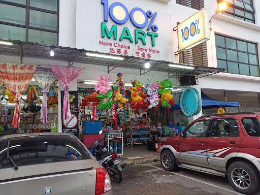 100% MART MUKAH