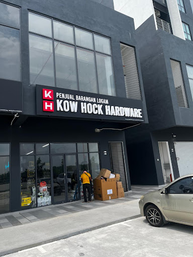Kow Hock Hardware - Gamuda cove