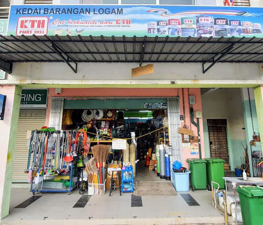 Hock Chuan Hin Hardware 福泉兴五金店