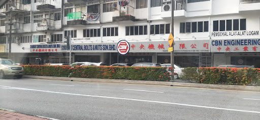 Syarikat Central Bolts & Nuts Sdn Bhd