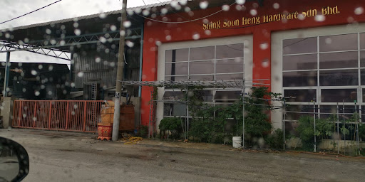 SHING SOON HENG HARDWARE SDN BHD, 新順興五金有限公司