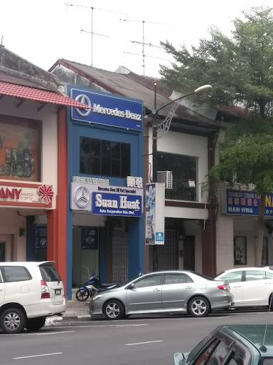 Suan Huat Auto Corporation Sdn Bhd (Batu Pahat)