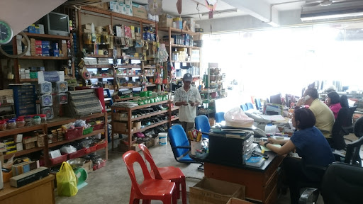 Chip Heng Trading Sdn Bhd