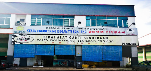Kesen Engineering (Segamat) Sdn. Bhd.