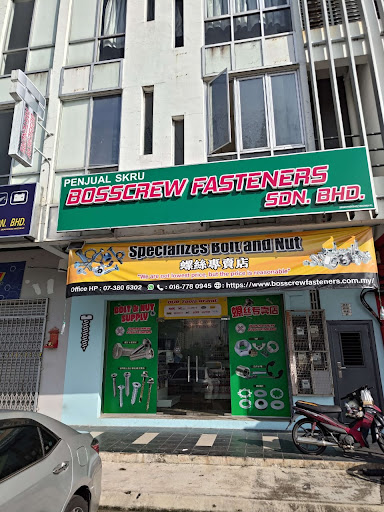 BOSSCREW FASTENERS (Kedai Bolt and Nut Masai Kota Puteri)螺丝店
