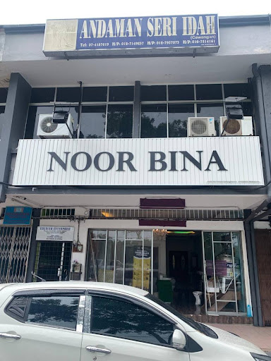 Noor Hardware (Perniagaan & Pembinaan Noor)