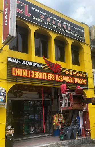 Chun Li 3 Brothers Hardware Trading