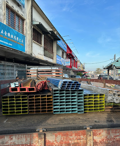 Lien Yew Hardware & Machinery SDN.BHD | Pembekal Besi Kluang| Besi Hollow| Fittings Elbow Flange| Welding| Stainless Steel