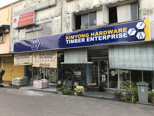Kim Yong Hardware & Timble景阳五金