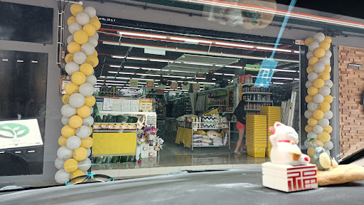 MR.DIY - Kluang Perdana