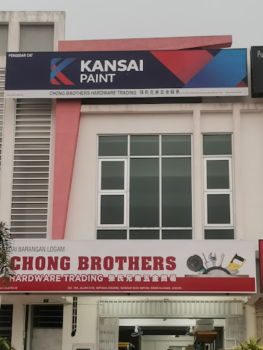 CHONG BROTHERS HARDWARE TRADING