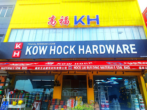 Kow Hock Hardware (Kota Tinggi)