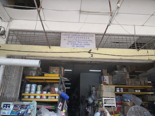 SU BROTHER & SON BUILDING MATERIALS SDN BHD