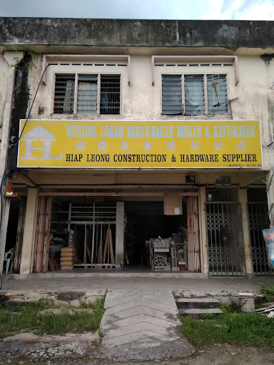 Hiap Leong Construction & Hardware Supplier