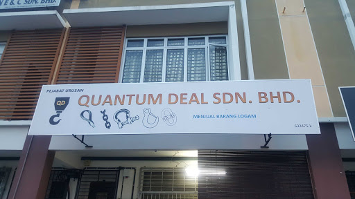 Quantum Deal Sdn Bhd