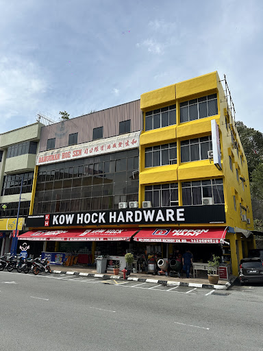 KOW HOCK HARDWARE（MERSING）