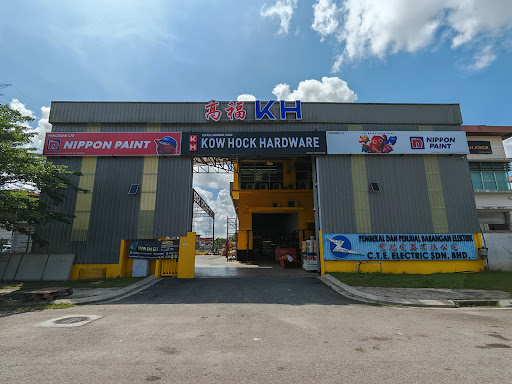 Kow Hock Hardware - Kempas