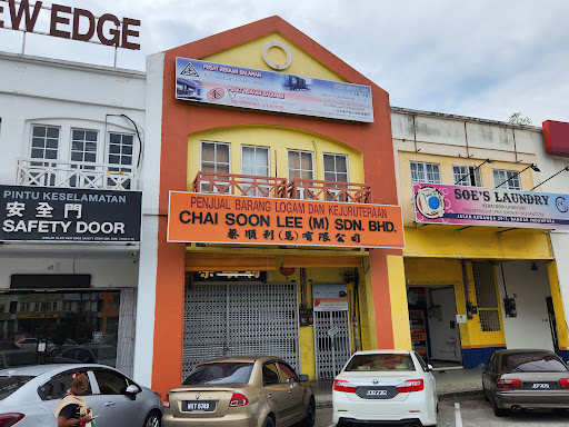 CHAI SOON LEE（M) SDN.BHD.