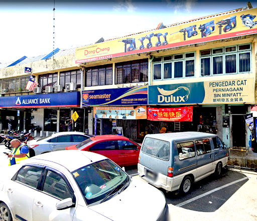 Perniagaan Sin Min Fatt