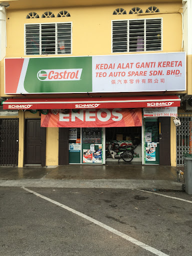 TEO AUTO SPARE SDN BHD