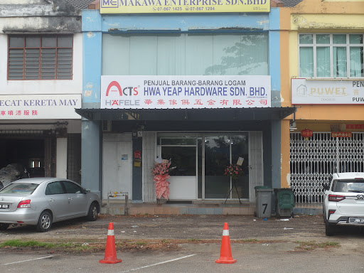 Hwa Yeap Sdn Bhd -Puteri Wangsa