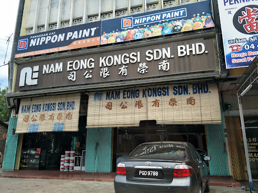 Nam Eong Kongsi Sdn. Bhd.