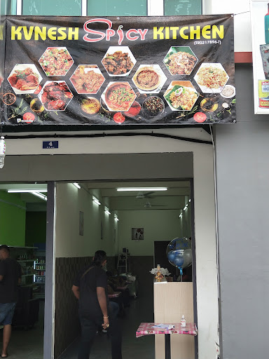 Hardware88 Supply Sdn.Bhd.