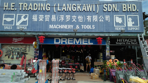 H. E. Trading (Langkawi) Sdn. Bhd.