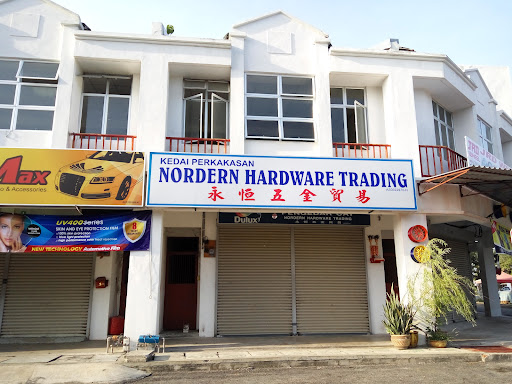 Nordern Hardware Trading 永恒五金贸易