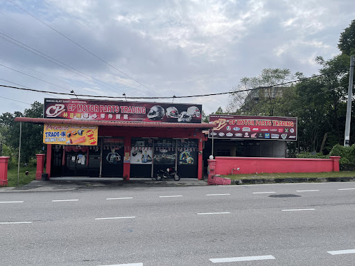 CP Motor Parts Trading
