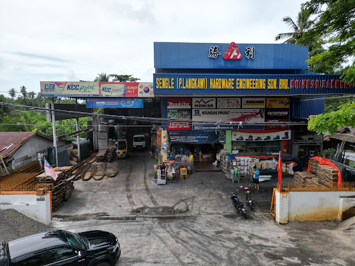 Sengle (PL) Hardware Engineering Sdn. Bhd.