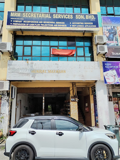 Jing Guang Vege Shop