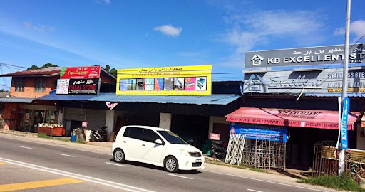Dayamas Trading Sdn Bhd (Kota Bharu)