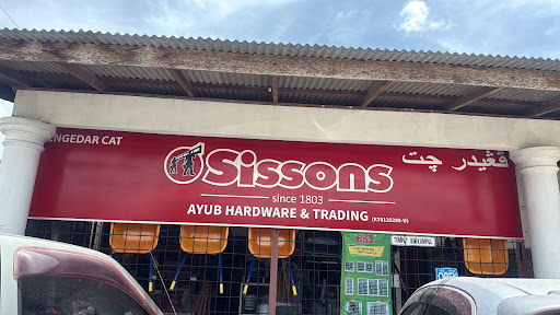 Ayub Hardware & Trading