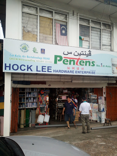 HOCK LEE HARDWARE ENTERPRISE