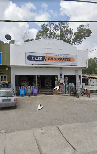 E LIE HARDWARE