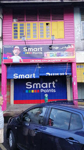 Lim Hong Gan Ent