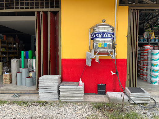 Amal Maju Trading Hardware